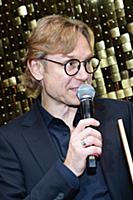 Валерий Карпин. Церемония вручения премии «Star Aw
