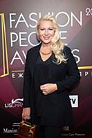 Екатерина Одинцова. Церемония вручения премии «Fas