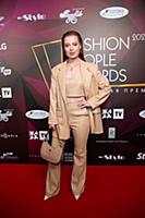 Юлия Савичева. Церемония вручения премии «Fashion 