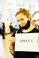 Елена Игнатьева. Премьера рок-мюзикла «Графиня де 
