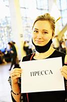 Елена Игнатьева. Премьера рок-мюзикла «Графиня де 