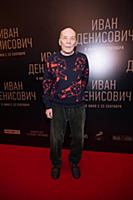Александр Филиппенко. Премьера фильма «Иван Денисо