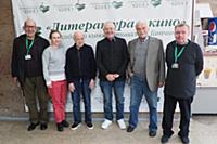 Мурад Ибрагимбеков, Яна Есипович, Павел Финн, Алек