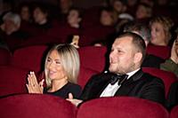 Валерия Станкевич, Сергей Бондарчук-младший. Премь