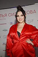 Наталья Сидорцова. Шоу-концерт «СверхноваЯ». Конце