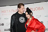 Иван Ожогин, Наталья Сидорцова. Шоу-концерт «Сверх