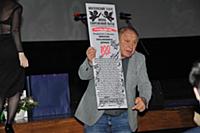 Иосиф Райхельгауз. Вечер, посвященный 100-летию за