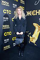 Екатерина Рокотова. Вечеринка по случаю выхода нов