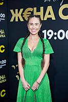 Илана Юрьева. Вечеринка по случаю выхода нового се
