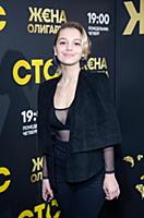 Василина Юсковец. Вечеринка по случаю выхода новог