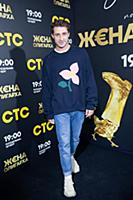 Артем Королев. Вечеринка по случаю выхода нового с