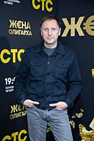 Вячеслав Муругов. Вечеринка по случаю выхода новог