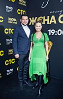 Дмитрий Дылдин, Илана Юрьева. Вечеринка по случаю 