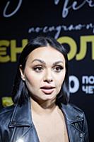 Катрин Асси. Вечеринка по случаю выхода нового сер