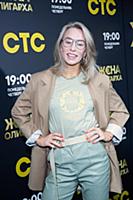 Евгения Искандарова. Вечеринка по случаю выхода но