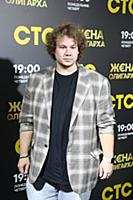 Павел Комаров. Вечеринка по случаю выхода нового с