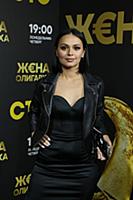 Катрин Асси. Вечеринка по случаю выхода нового сер