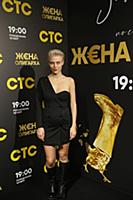 Снежана Самохина. Вечеринка по случаю выхода новог