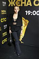 Василина Юсковец. Вечеринка по случаю выхода новог
