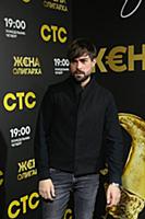 Иван Чуйков. Вечеринка по случаю выхода нового сер