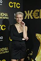 Снежана Самохина. Вечеринка по случаю выхода новог