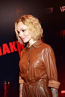 Маша Цигаль. Премьера сериала «Чаки». Кинотеатр «Х