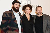 Григорий Добрыгин, Ксения Раппопорт, Игорь Вдовин.