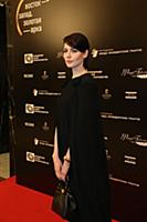 Церемония вручения премии «Восток-Запад. Золотая арка»
