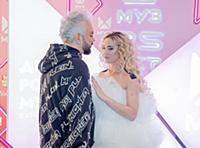 Филипп Киркоров, Ольга Бузова. «День Рождения Муз-