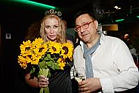 Диана Бичарова, Борис Кочуков. День рождения Дианы