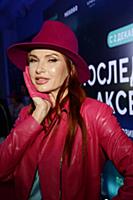 Эвелина Бледанс. Премьерный показ сериала «Последн
