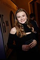 Алиса Лозовская. Премьерный показ сериала «Последн