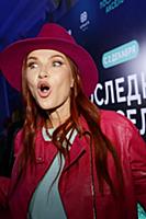 Эвелина Бледанс. Премьерный показ сериала «Последн