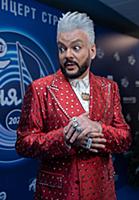 Филипп Киркоров. Концерт «Песня года 2021». Дворец