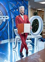 Филипп Киркоров. Концерт «Песня года 2021». Дворец