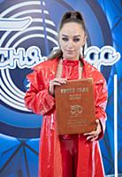 Мари Краймбрери. Концерт «Песня года 2021». Дворец
