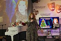 Клара Новикова. Юбилейный вечер Клары Новиковой в 