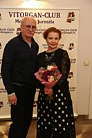 Юрий Беляев, Татьяна Абрамова. Юбилейный вечер Кла