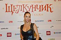 Lady Lo. Премьера шоу «Иммерсивный Щелкунчик. Зимн