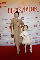 Анна Пескова с дочерью. Премьера шоу «Иммерсивный 