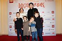 Мария Кожевникова с сыновьями Иваном и Максимом. П