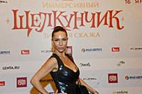 Lady Lo. Премьера шоу «Иммерсивный Щелкунчик. Зимн
