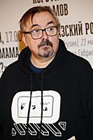 3-й Международный Фестиваль «Московская премьера»