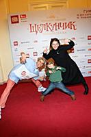 Евгений Козлов, Варвара Шмыкова. Премьера шоу «Имм