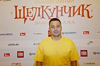 Антон Голоцуцков. Премьера шоу «Иммерсивный Щелкун