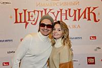 Сергей Филин с супругой. Премьера шоу «Иммерсивный
