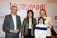 Ваган Мариносян, Жанна Степанова. Премьера шоу «Им