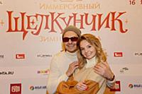 Сергей Филин с супругой. Премьера шоу «Иммерсивный