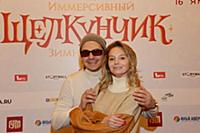 Сергей Филин с супругой. Премьера шоу «Иммерсивный
