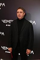 Владимир Вдовиченков. Премьера фильма «Чемпион мир